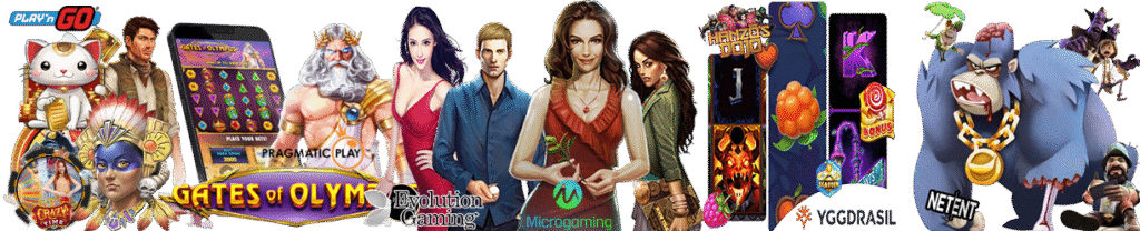 Introduction aux casinos en ligne